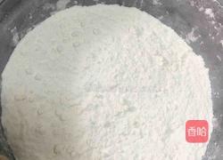 韭菜鸡蛋饺子的做法图解3