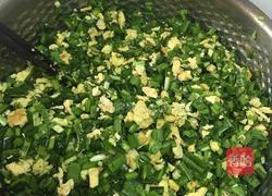 韭菜鸡蛋饺子的做法图解5
