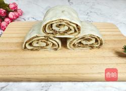 肉龙的做法图解31