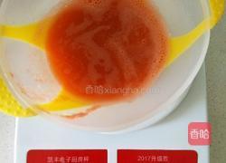 胡萝卜小松饼（8个月宝宝）的做法图解3