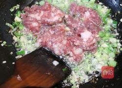 麻婆土豆泥的做法图解5