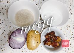 红烧肉土豆焖饭的做法图解1