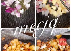 红烧肉土豆焖饭的做法图解3