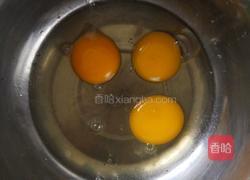 电饼铛自制酸奶芒果毛巾卷的做法图解1