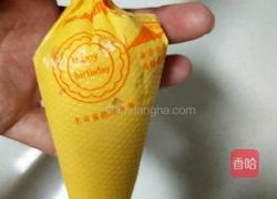 蛋黄溶豆的做法图解4