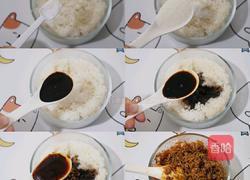 酱油炒饭的做法图解1