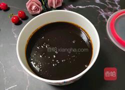 姜枣膏的做法图解11