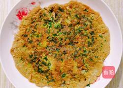 车前草煎蛋的做法图解10