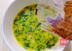 车前草煎蛋的做法图解6