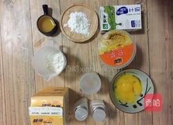 豆乳盒子蛋糕的做法图解2