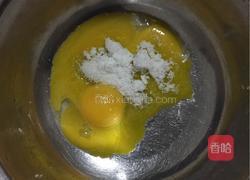 豆乳盒子蛋糕的做法图解14