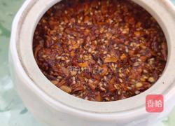 油泼辣子的做法图解11