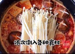 麻辣烫的做法图解7