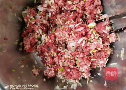 牛肉烧麦的做法图解1