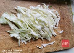 牛肉烧麦的做法图解4