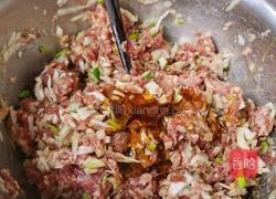 牛肉烧麦的做法图解6