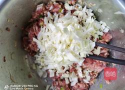 牛肉烧麦的做法图解5