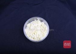 清蒸蒜香黑虎虾的做法图解2