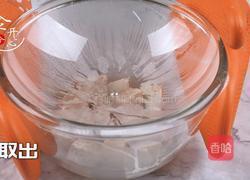 成本只要5块钱的芋泥波波鲜奶完胜喜茶的做法图解1