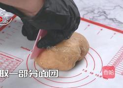 成本只要5块钱的芋泥波波鲜奶完胜喜茶的做法图解4