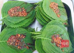 苏子叶咸菜的做法图解7