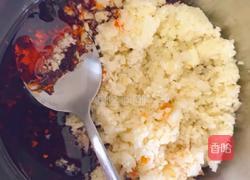 苏子叶咸菜的做法图解4