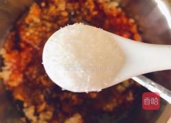 苏子叶咸菜的做法图解6