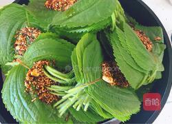 苏子叶咸菜的做法图解8