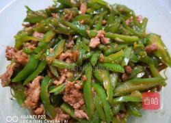 这个尖椒肉丝绝了的做法图解4