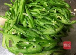 这个尖椒肉丝绝了的做法图解1