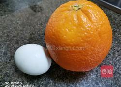 香橙鸡蛋羹的做法图解2