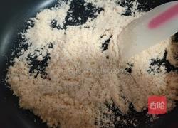 自制虾皮粉－宝宝辅食调料的做法图解7