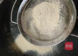 自制虾皮粉-宝宝辅食调料的做法图解9