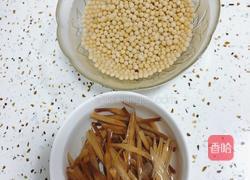 自制豆腐脑的做法图解3