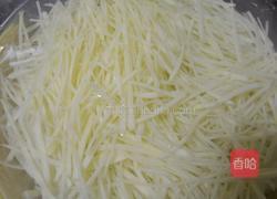 美味番茄土豆丝的做法图解3