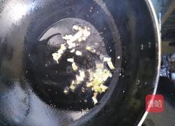 肉炒香菇的做法图解2