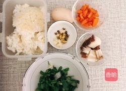 小红兔花饭（蛋炒饭）的做法图解1