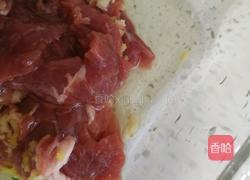 牛肉这样吃又快又嫩还不胖大葱炒牛肉的做法图解4