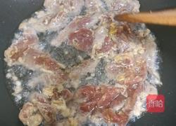 牛肉这样吃又快又嫩还不胖大葱炒牛肉的做法图解15