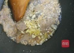 牛肉这样吃又快又嫩还不胖大葱炒牛肉的做法图解16