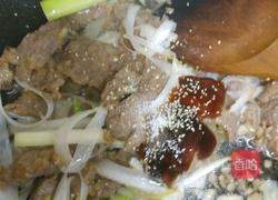 牛肉这样吃又快又嫩还不胖大葱炒牛肉的做法图解19