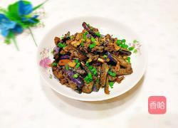 牛腩鱼香茄子的做法图解1