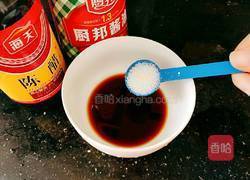 牛腩鱼香茄子的做法图解10