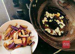 牛腩鱼香茄子的做法图解13