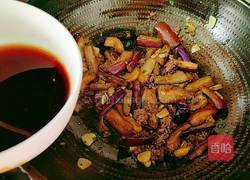 牛腩鱼香茄子的做法图解16
