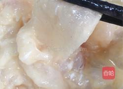 番茄巴沙鱼的做法图解1