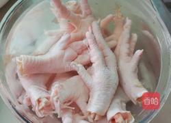 酸辣无骨鸡爪的做法图解1