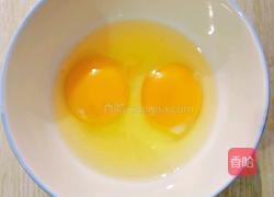 韭菜炒鸡蛋的做法图解1