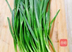 韭菜炒鸡蛋的做法图解7