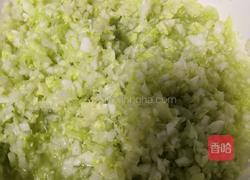 手工水饺的做法图解2